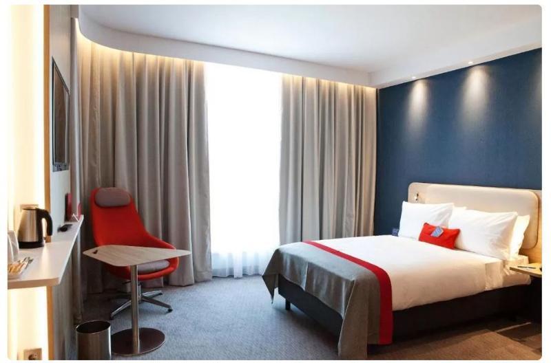 Hotel Express - 3*
